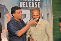 MCA Success Celebrations
